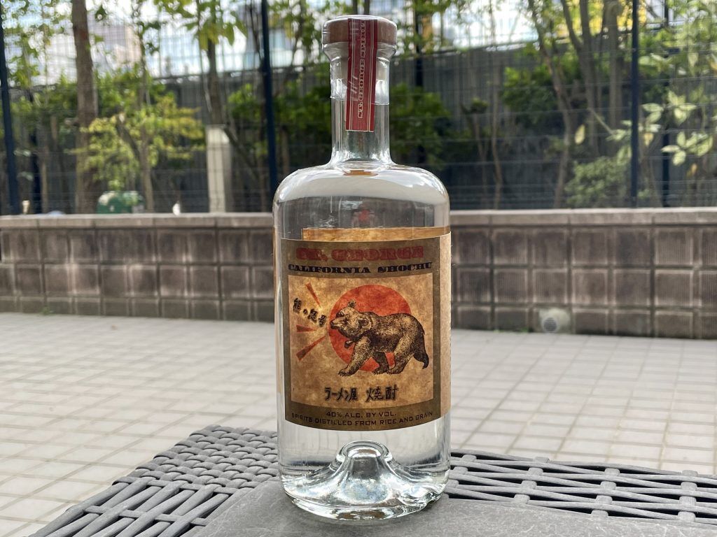 American shochu