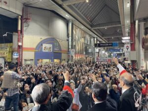 International Shochu Day